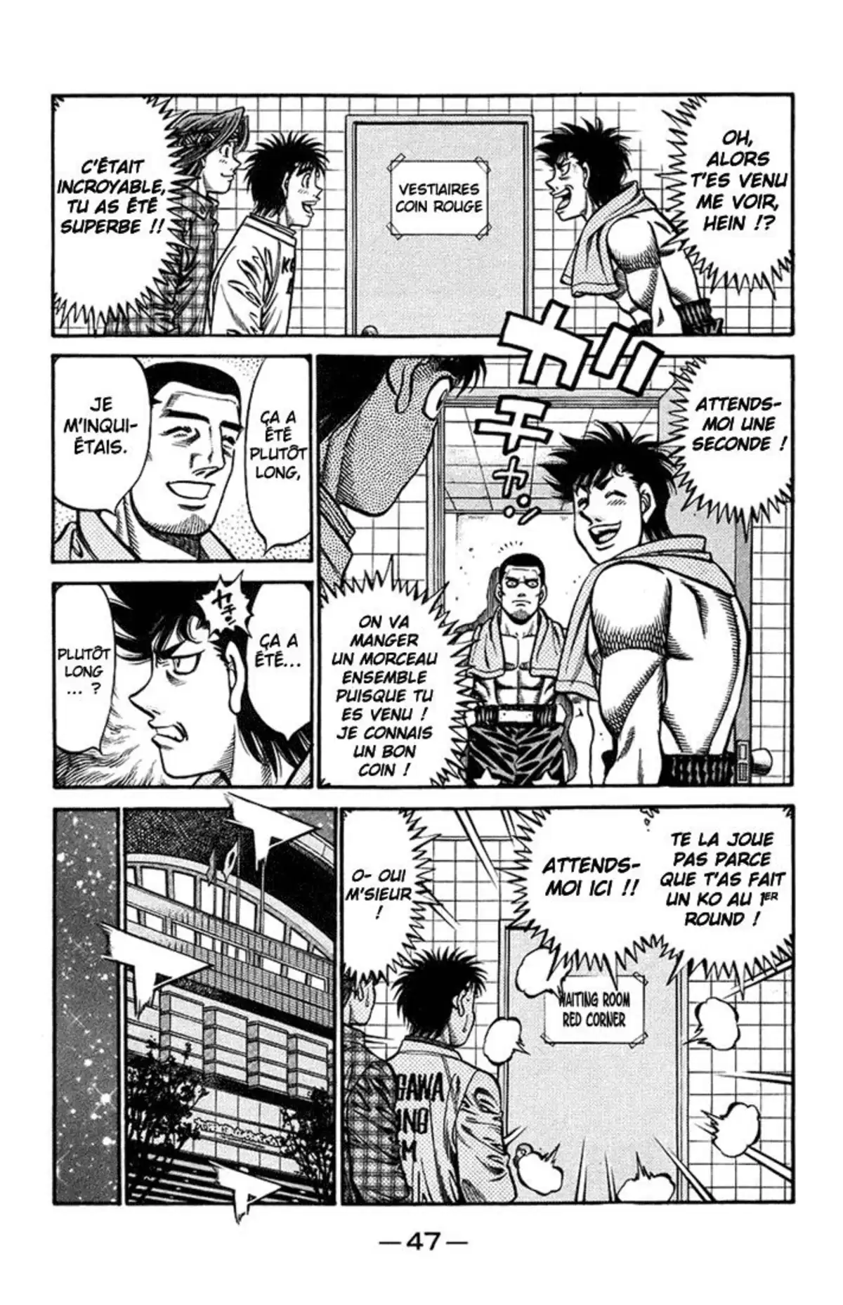 Hajime no Ippo Volume 75 page 48