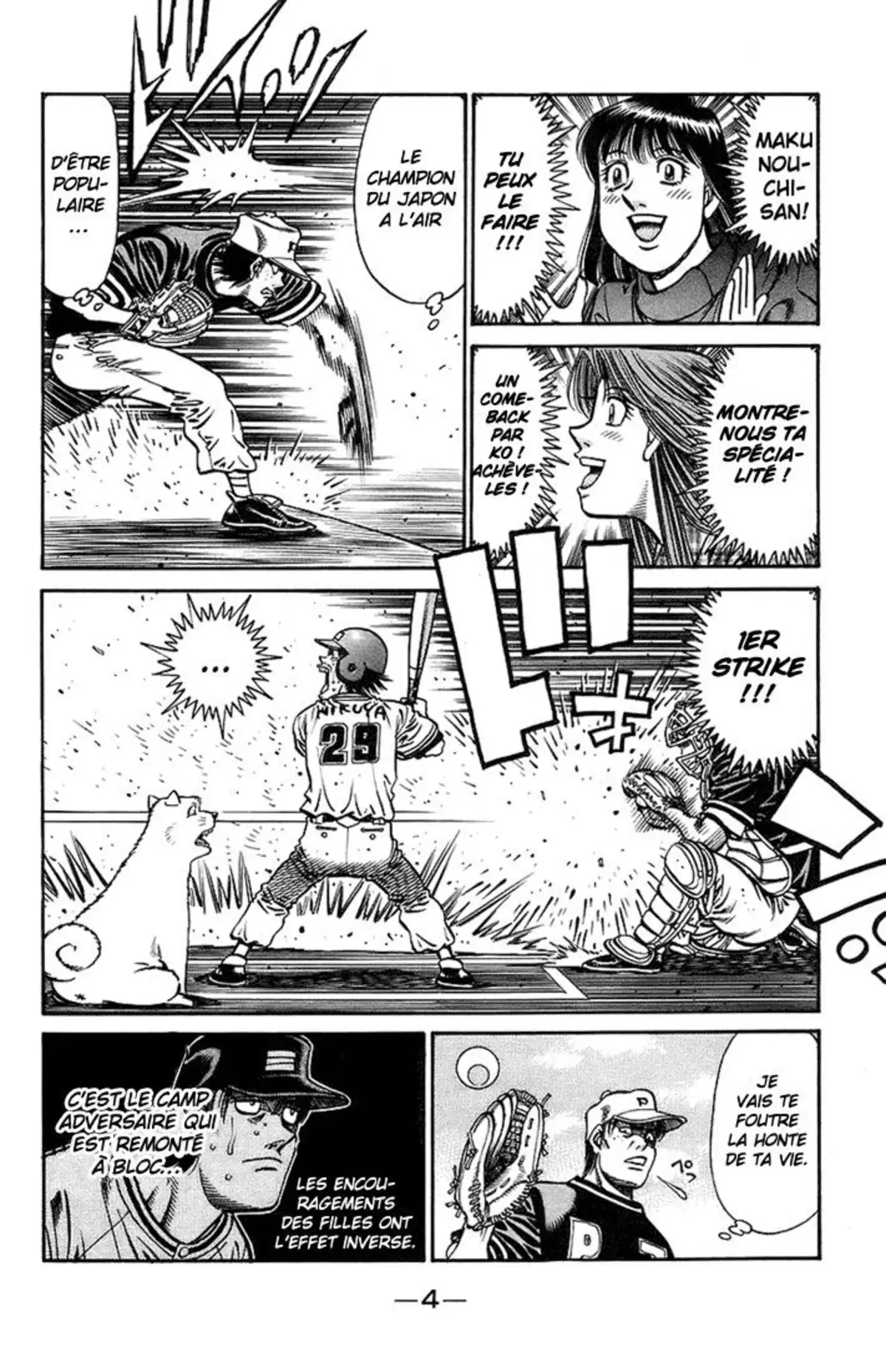 Hajime no Ippo Volume 75 page 5