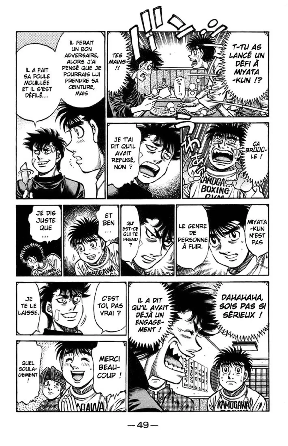 Hajime no Ippo Volume 75 page 50