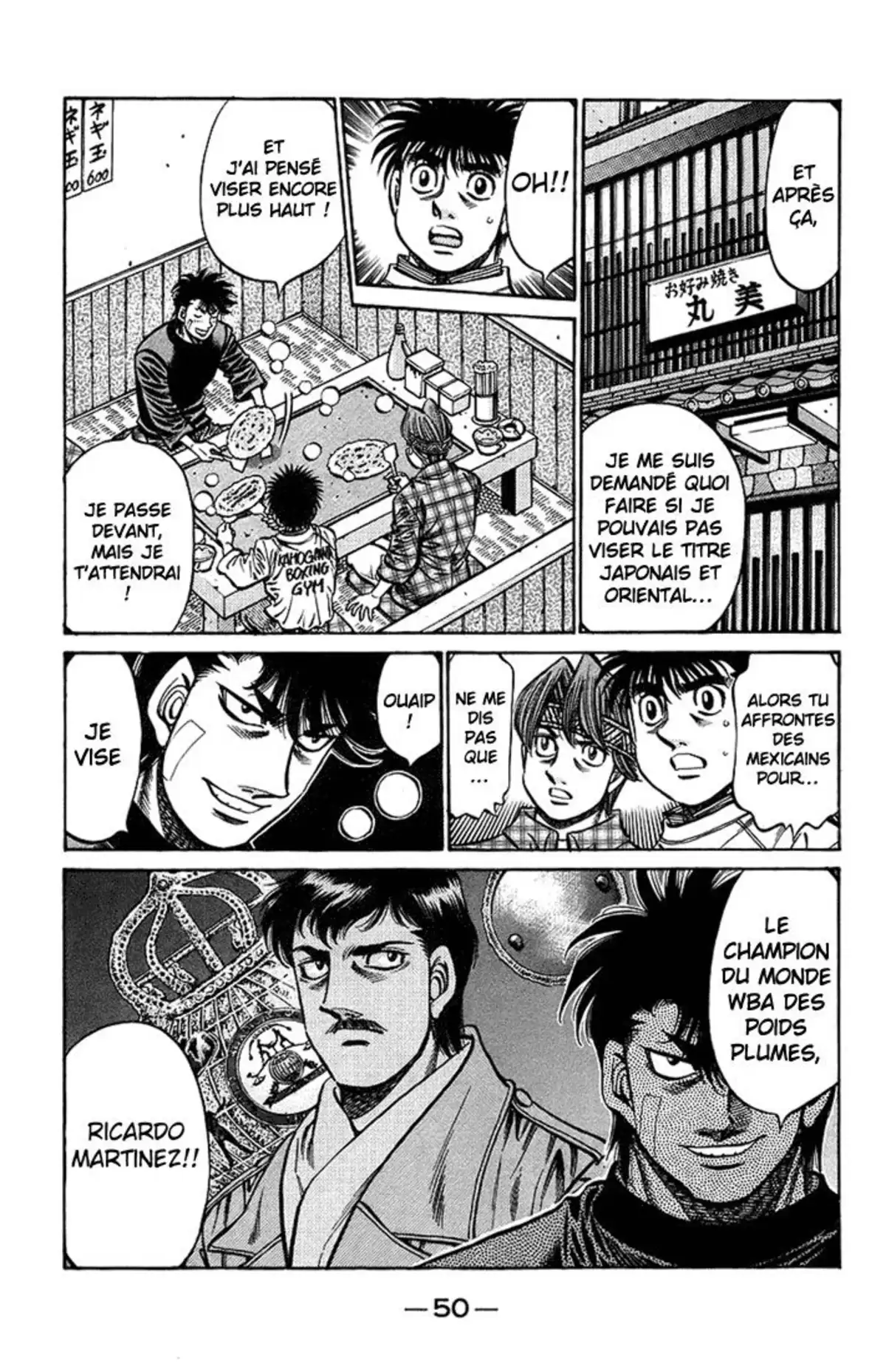 Hajime no Ippo Volume 75 page 51