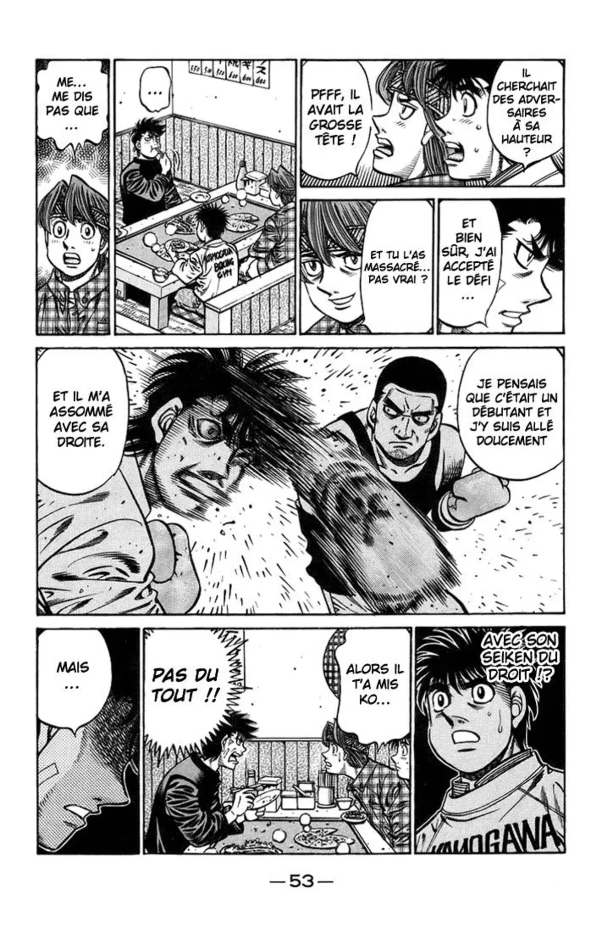 Hajime no Ippo Volume 75 page 54