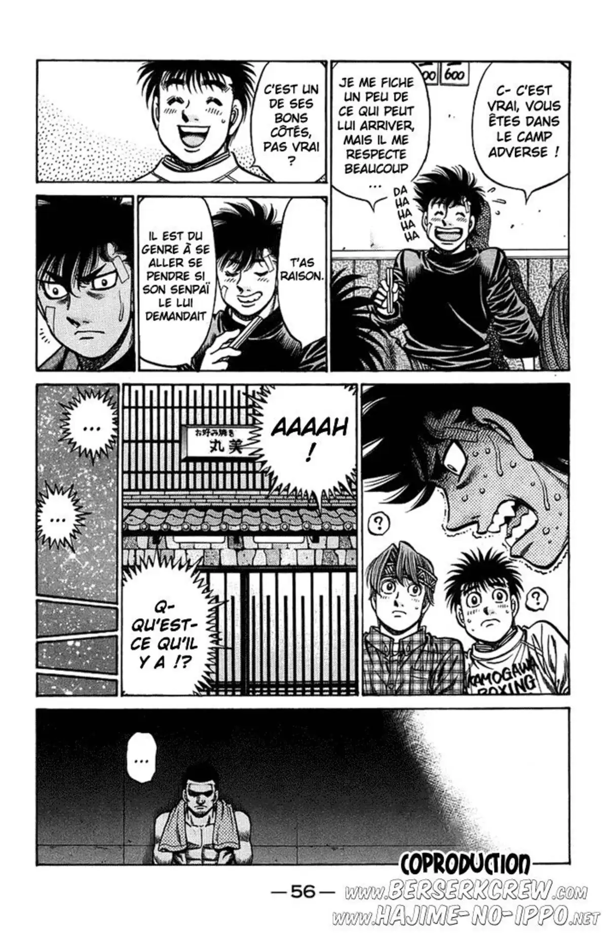 Hajime no Ippo Volume 75 page 57