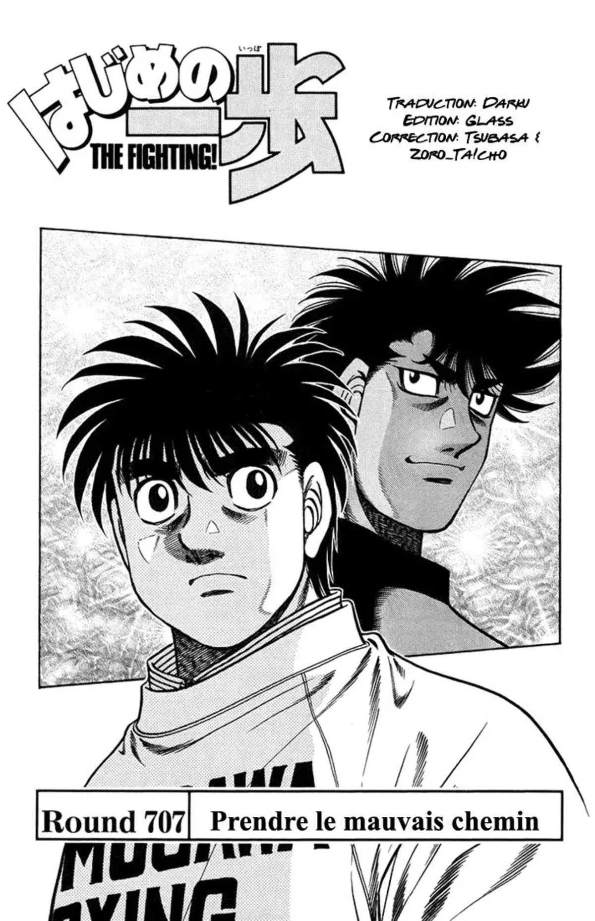 Hajime no Ippo Volume 75 page 58