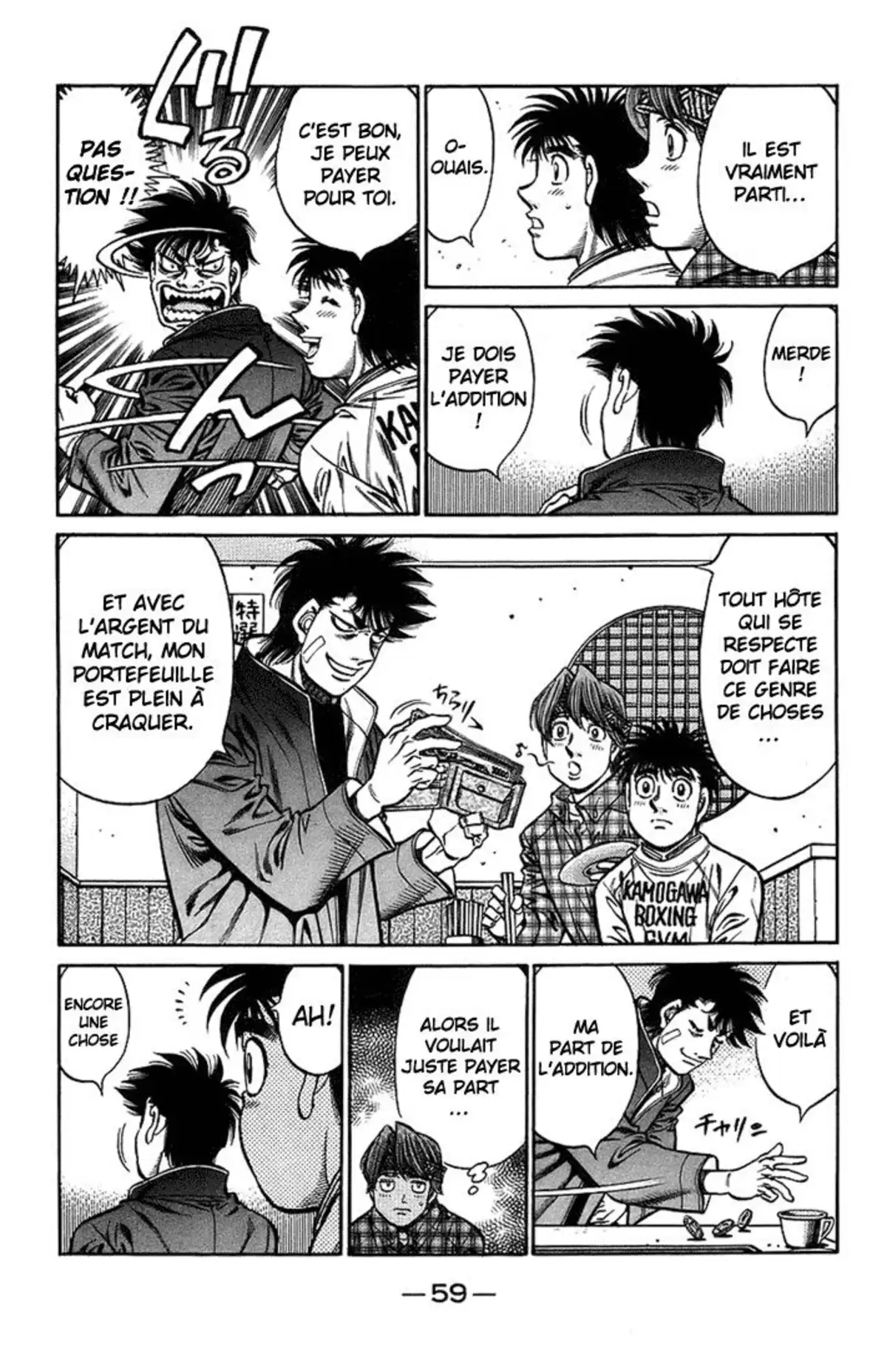 Hajime no Ippo Volume 75 page 60