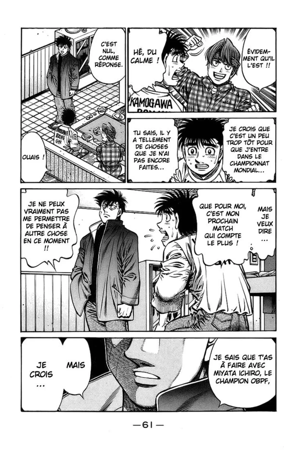 Hajime no Ippo Volume 75 page 62