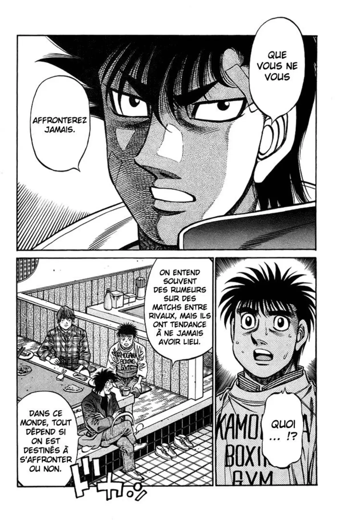 Hajime no Ippo Volume 75 page 63