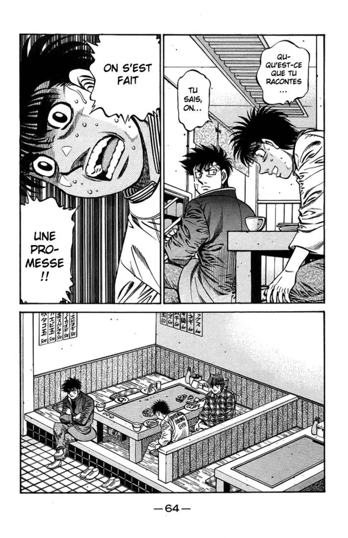 Hajime no Ippo Volume 75 page 65