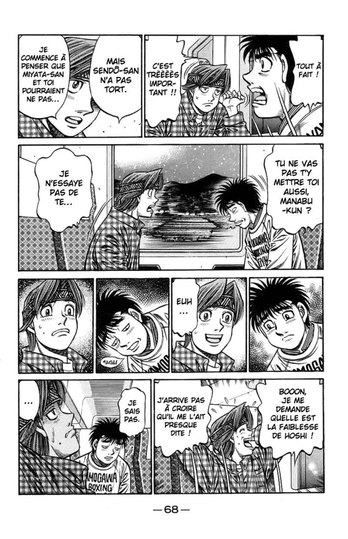 Hajime no Ippo Volume 75 page 69