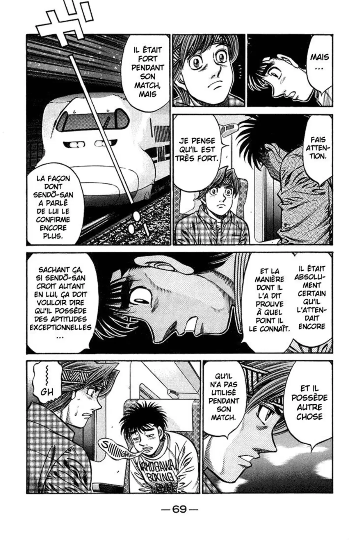 Hajime no Ippo Volume 75 page 70