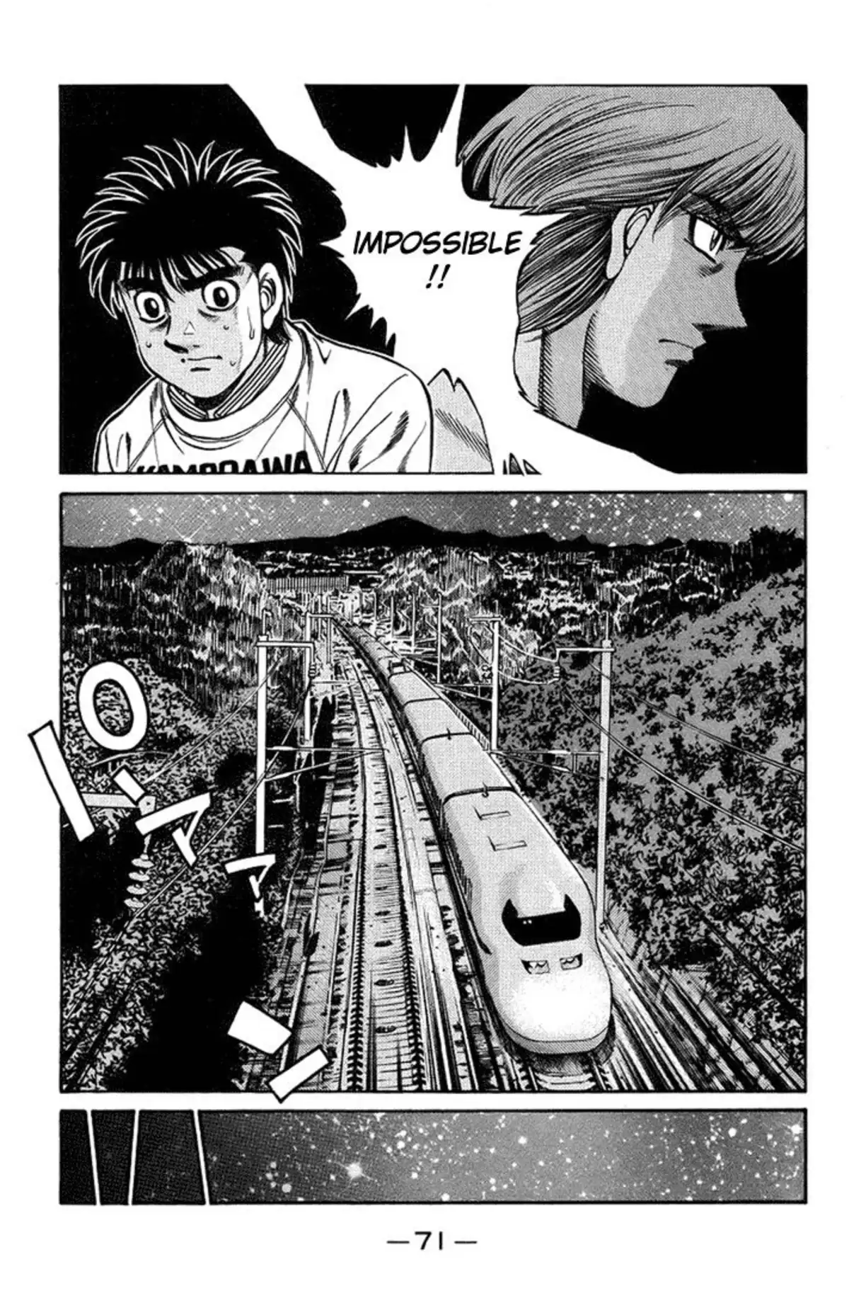 Hajime no Ippo Volume 75 page 72