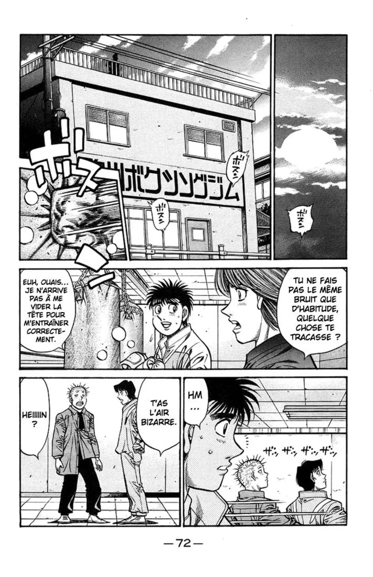 Hajime no Ippo Volume 75 page 73