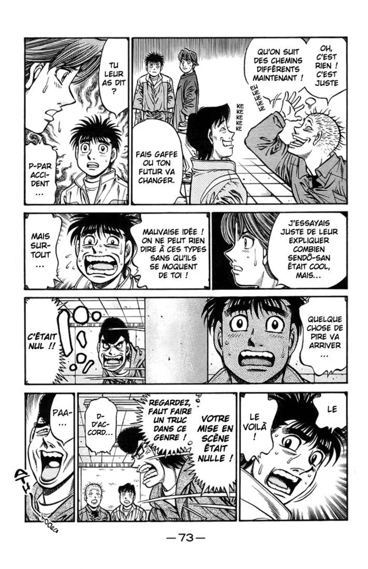 Hajime no Ippo Volume 75 page 74