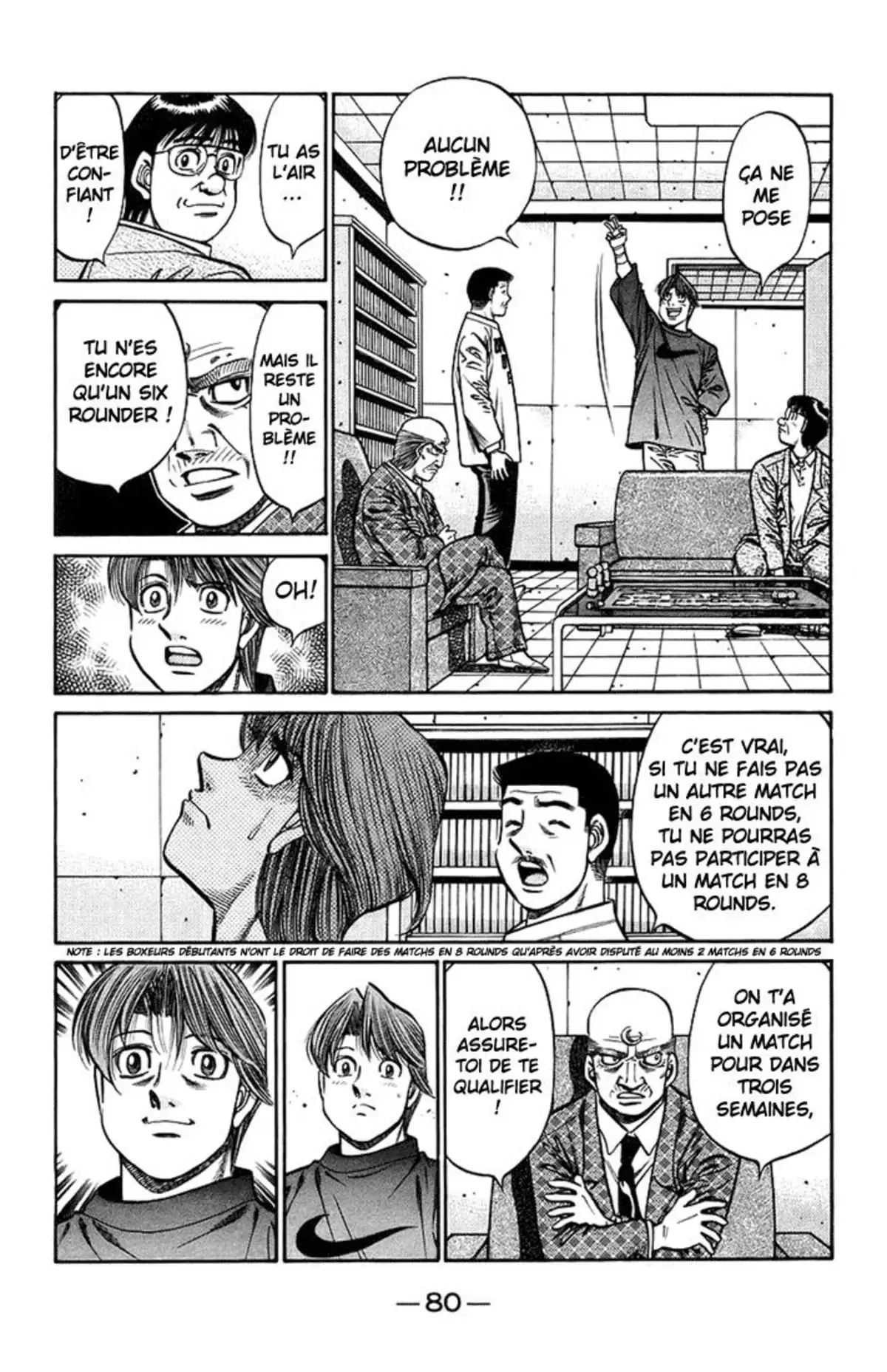 Hajime no Ippo Volume 75 page 81
