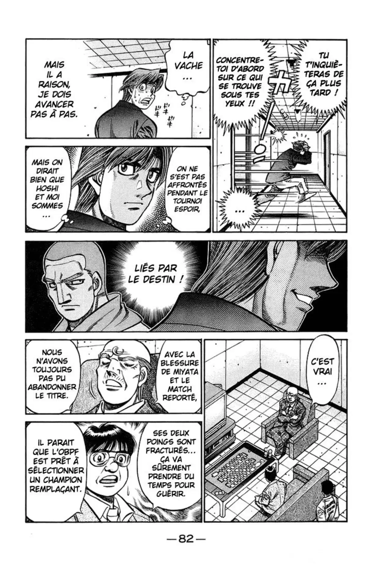 Hajime no Ippo Volume 75 page 83