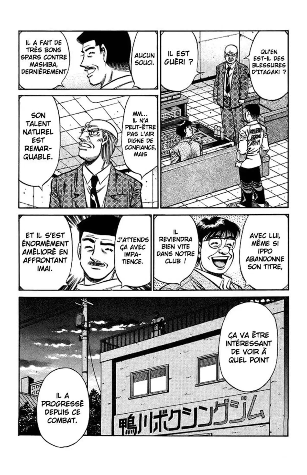 Hajime no Ippo Volume 75 page 86