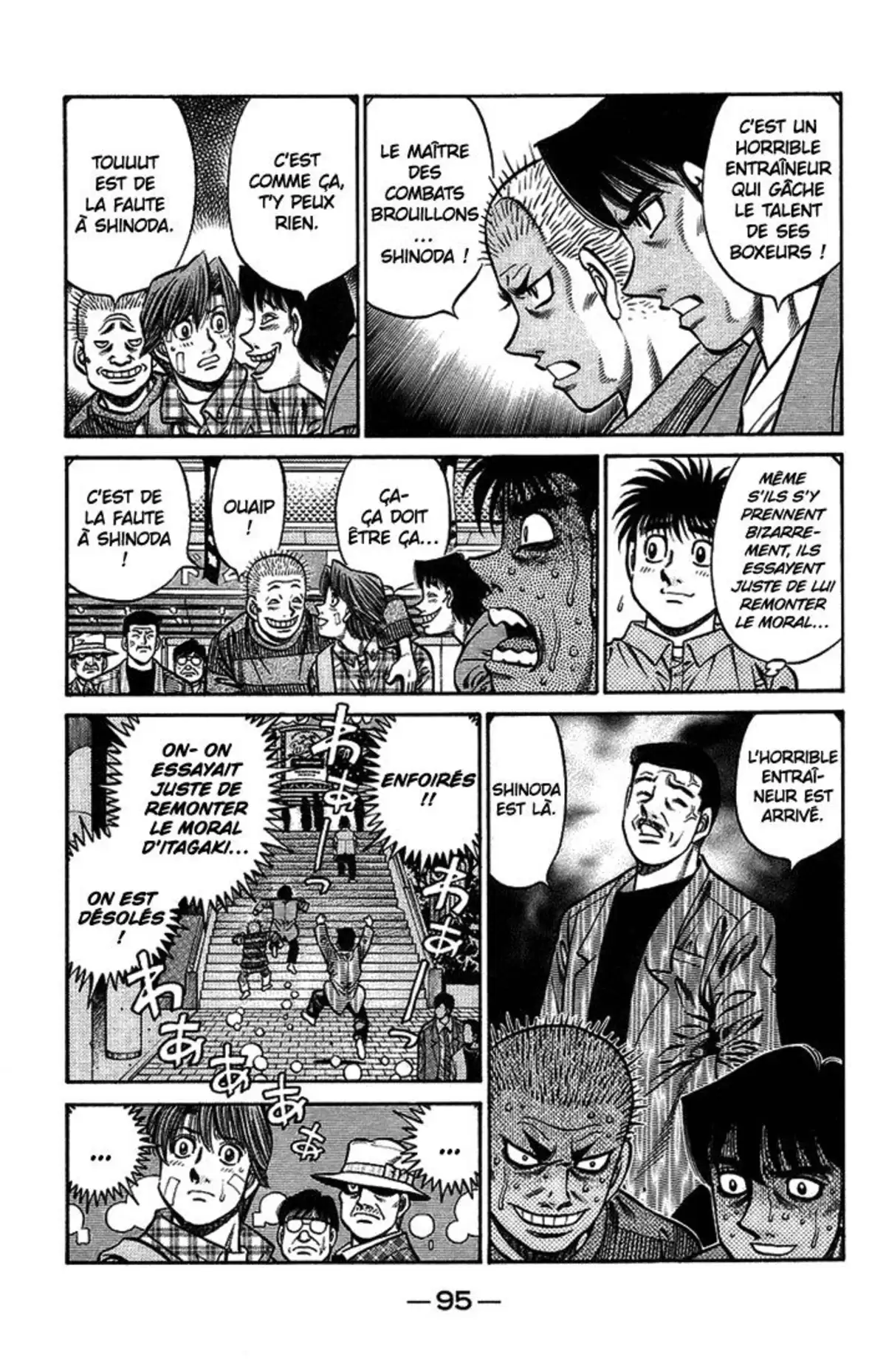 Hajime no Ippo Volume 75 page 96
