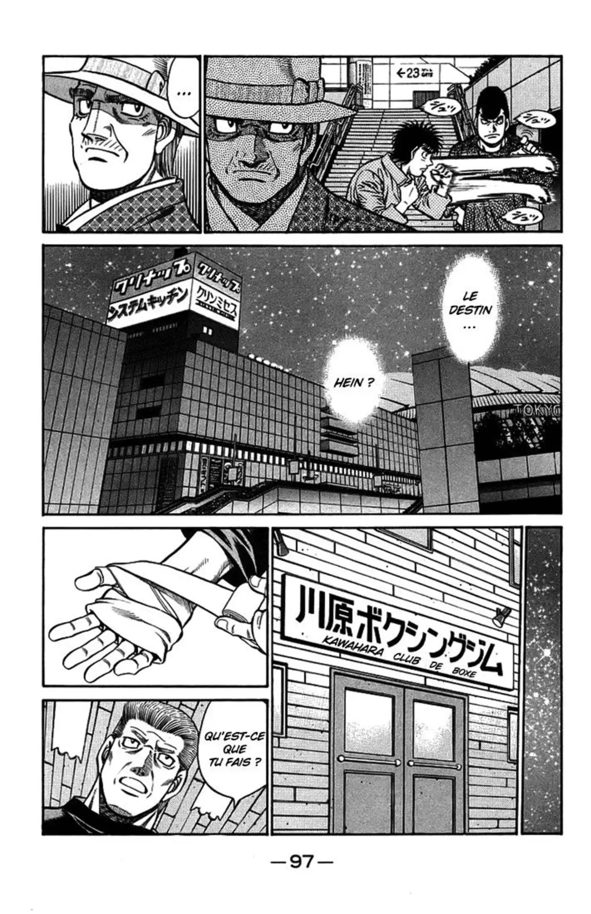 Hajime no Ippo Volume 75 page 98