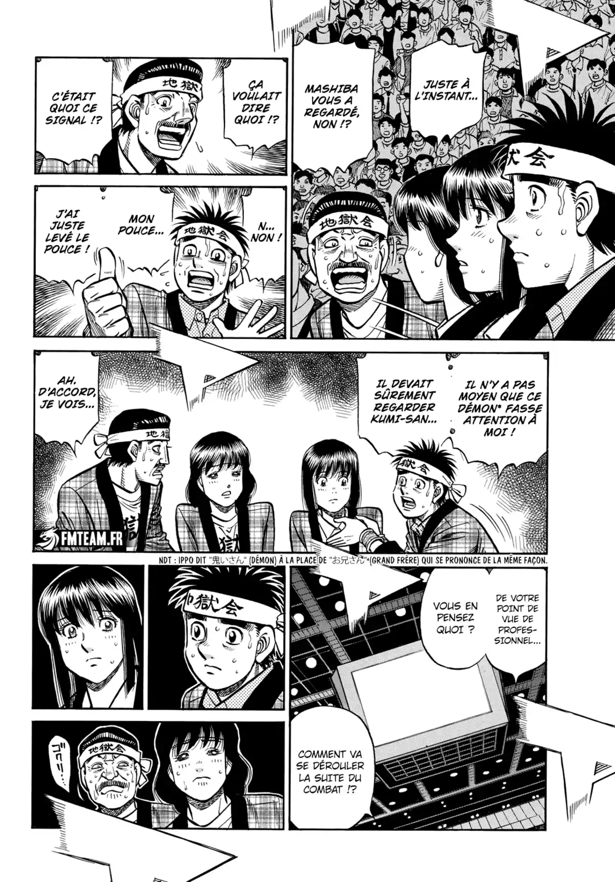 Hajime no Ippo Chapitre 1458 page 3