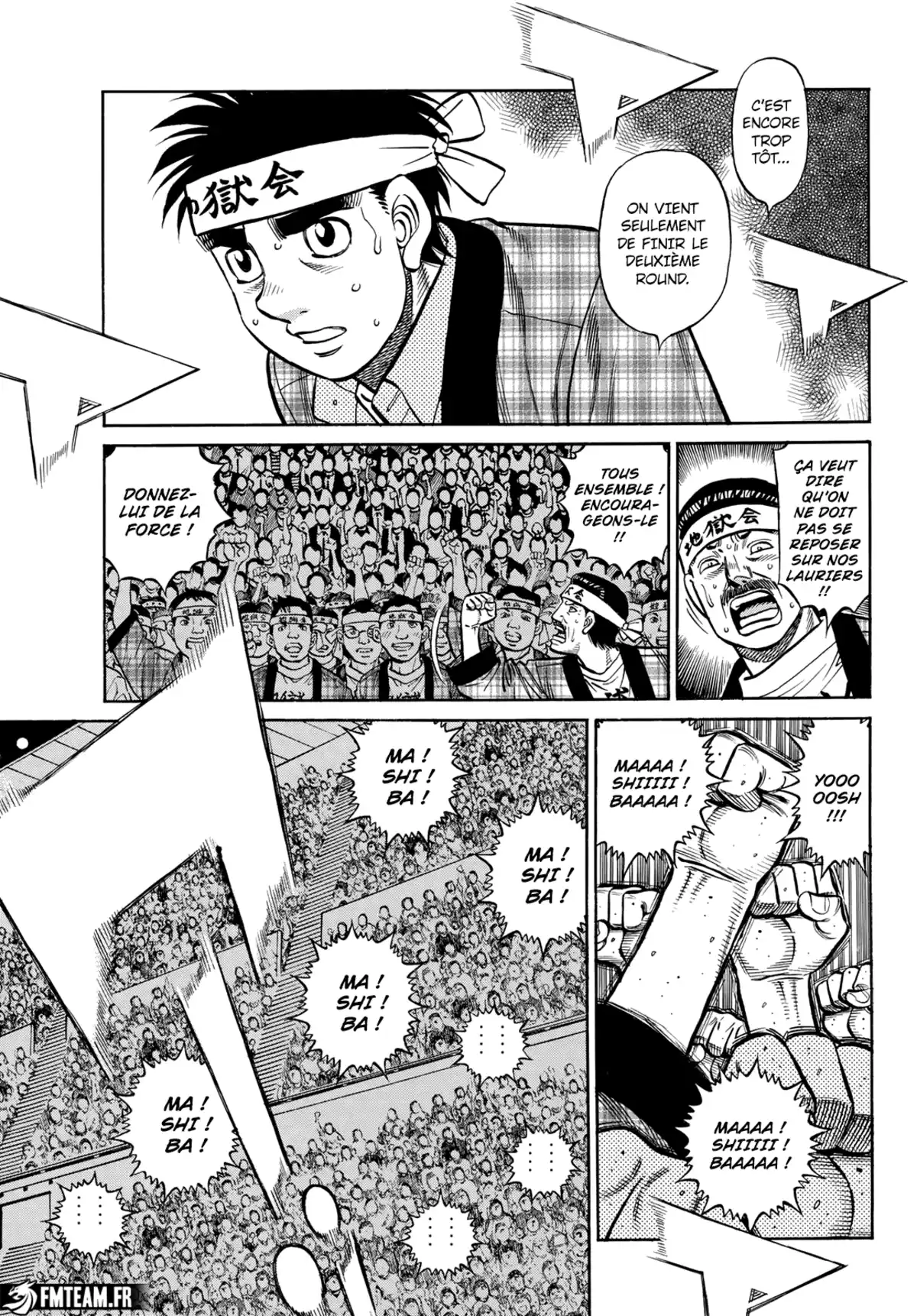 Hajime no Ippo Chapitre 1458 page 4