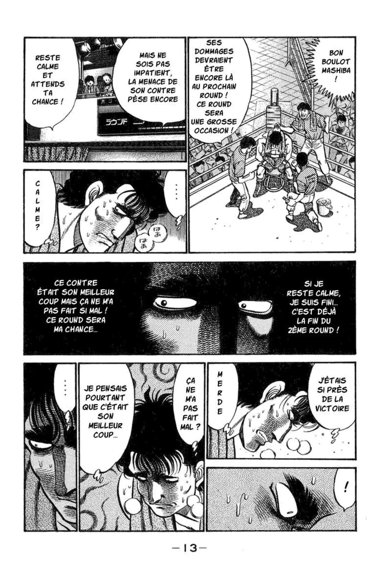 Hajime no Ippo Volume 9 page 13