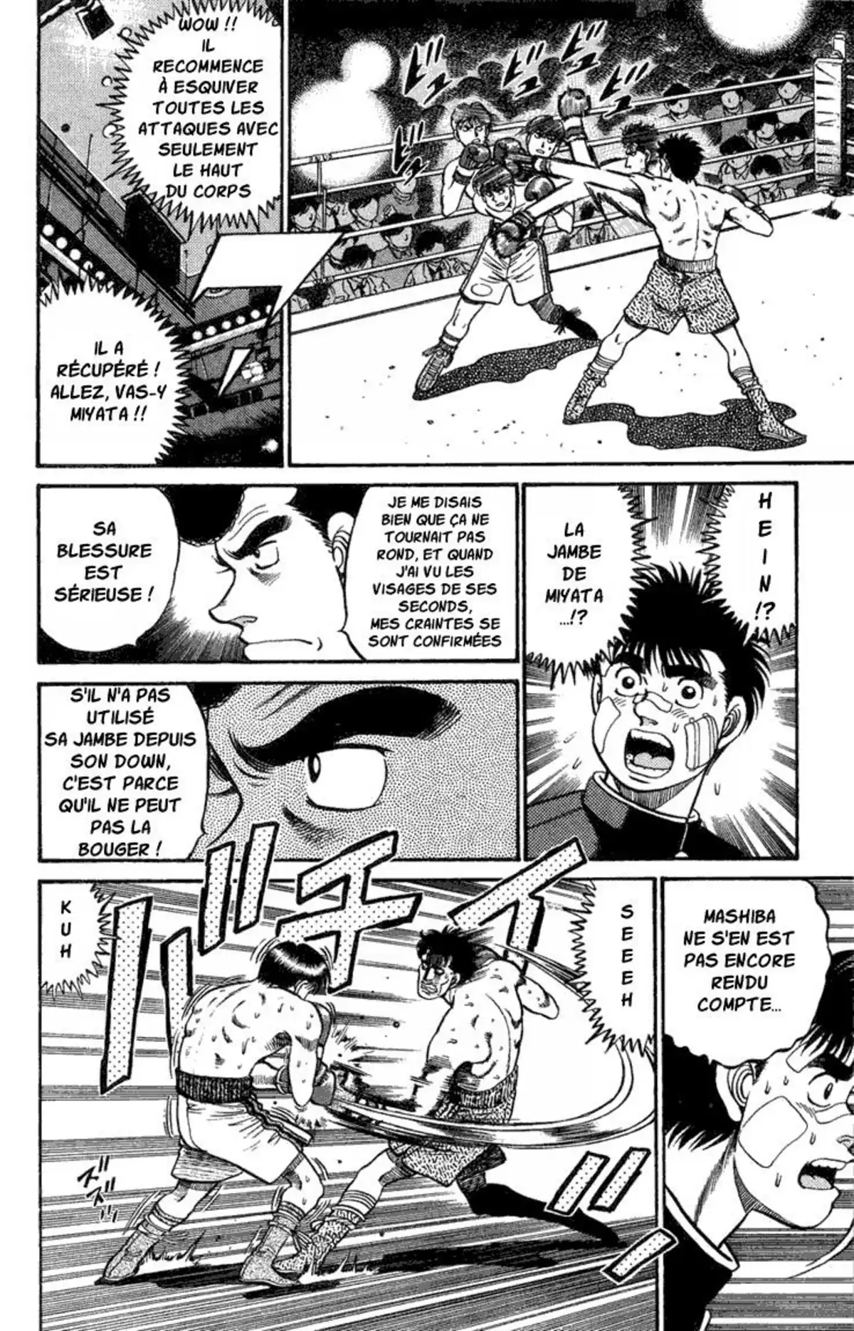 Hajime no Ippo Volume 9 page 20