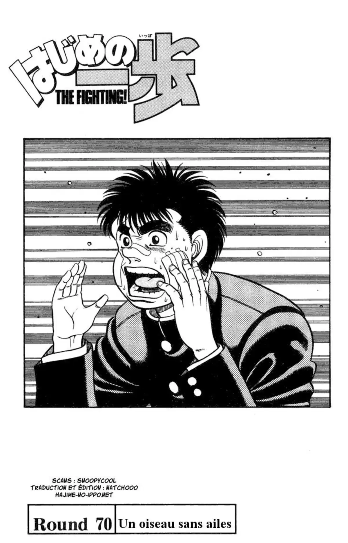 Hajime no Ippo Volume 9 page 4