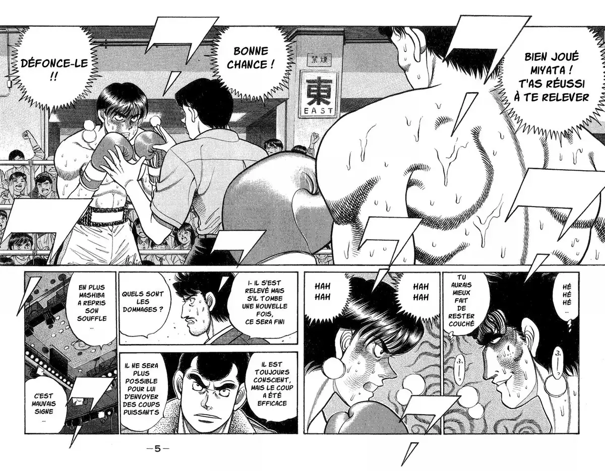 Hajime no Ippo Volume 9 page 5