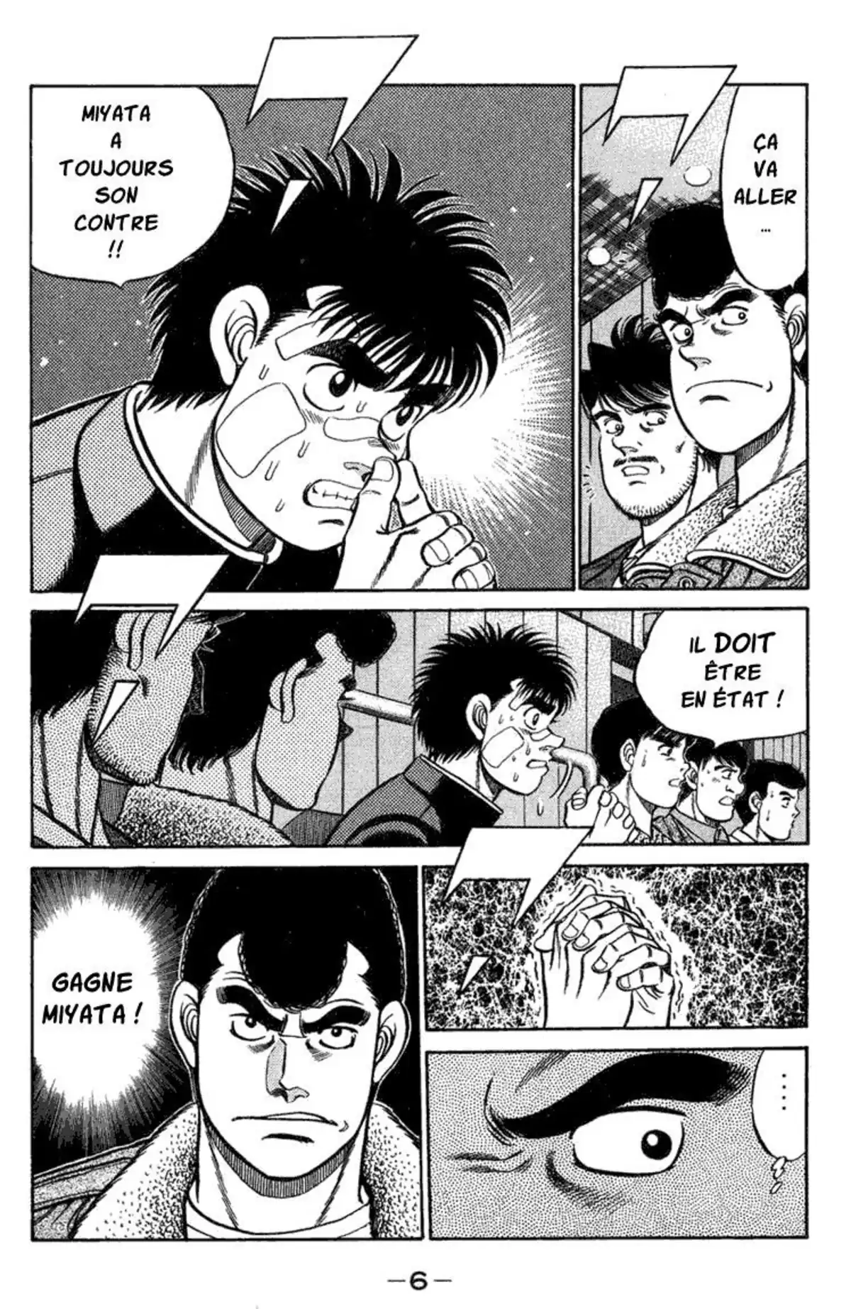 Hajime no Ippo Volume 9 page 6