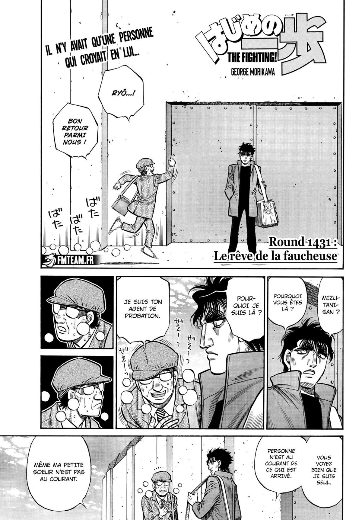 Hajime no Ippo Chapitre 1431 page 2