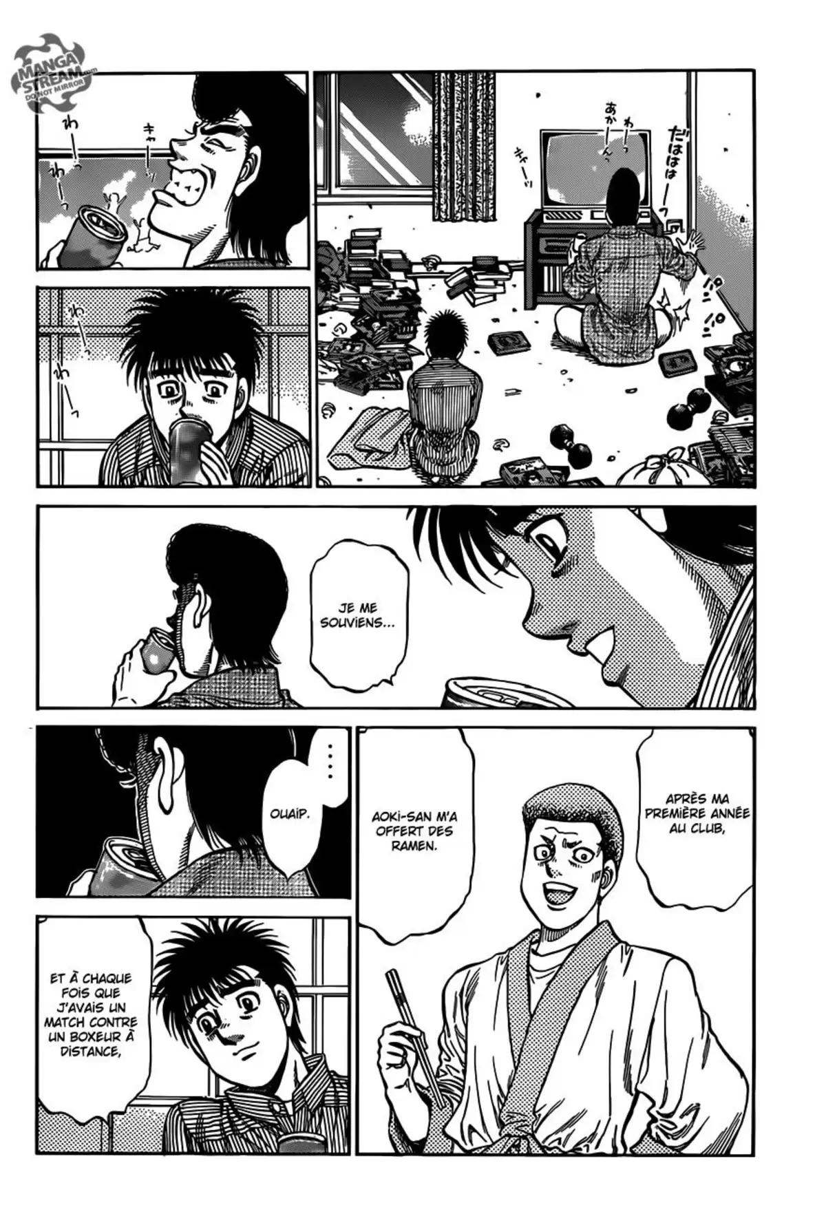 Hajime no Ippo Volume 101 page 17