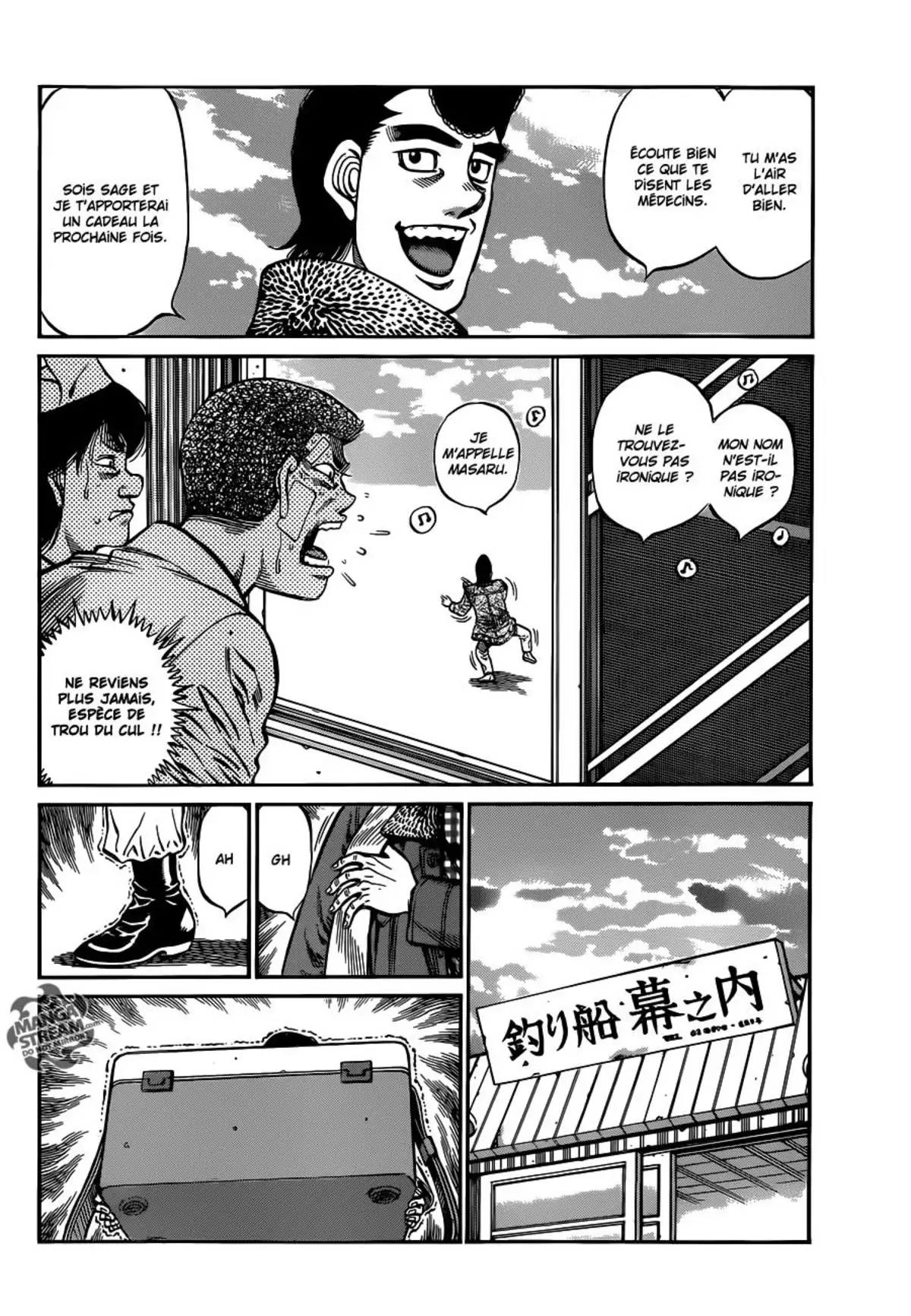Hajime no Ippo Volume 101 page 23