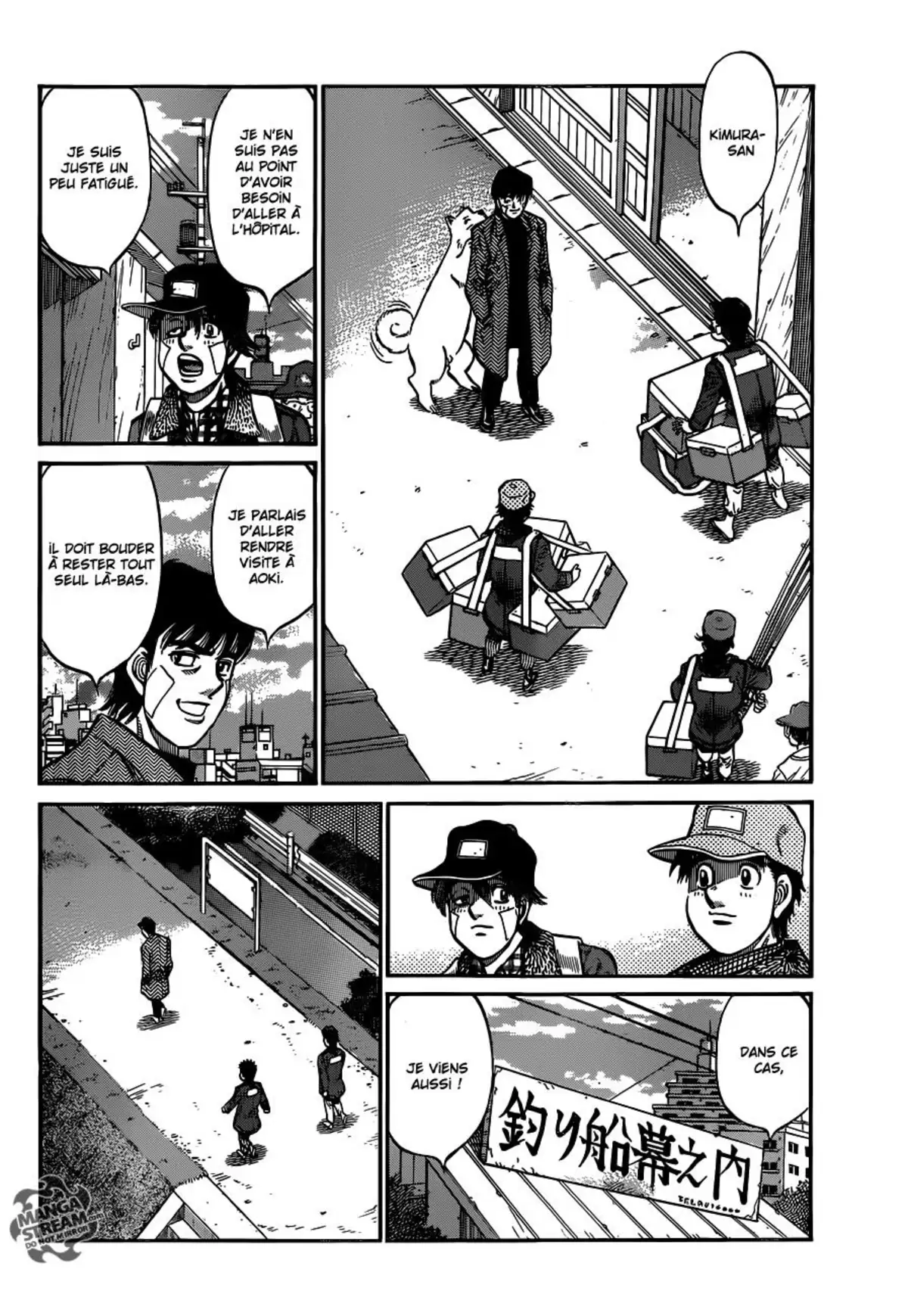Hajime no Ippo Volume 101 page 25