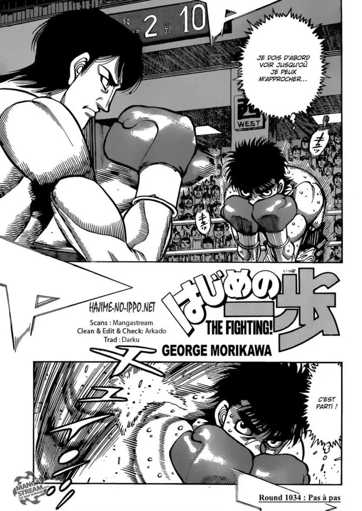 Hajime no Ippo Volume 106 page 13