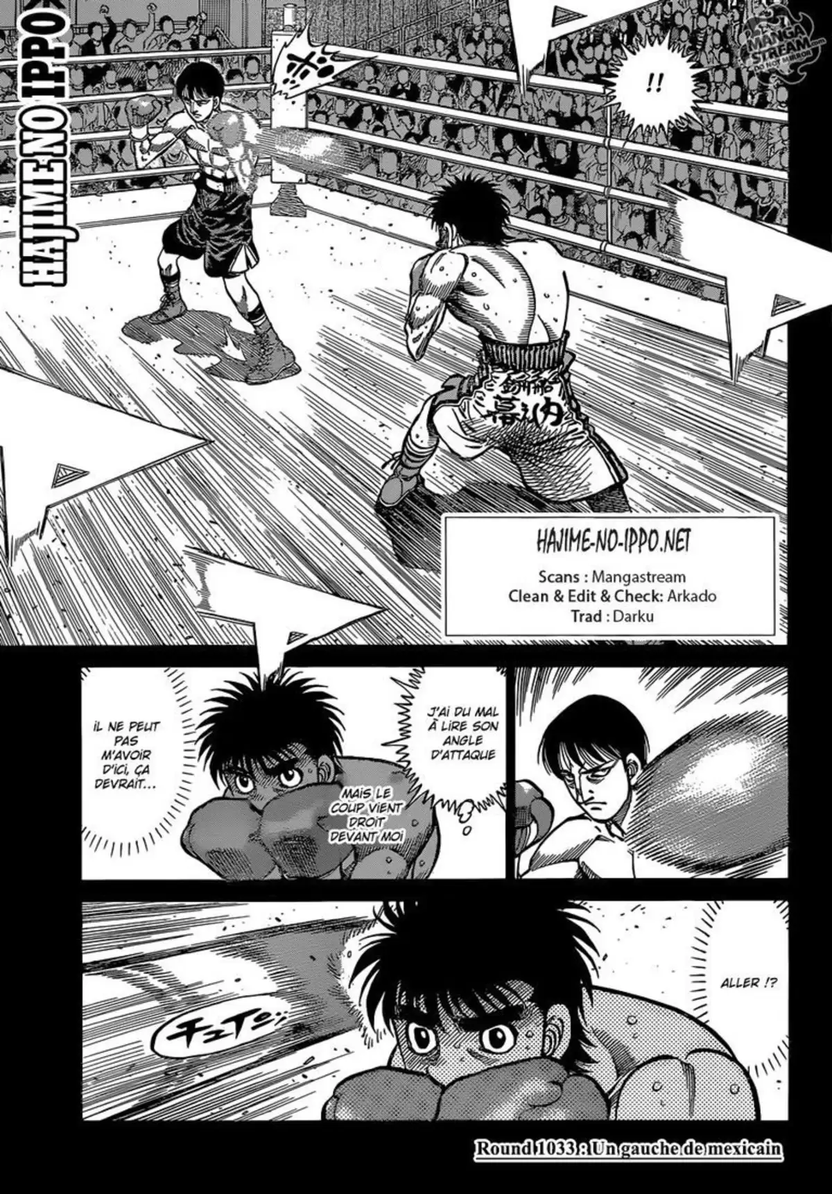 Hajime no Ippo Volume 106 page 2