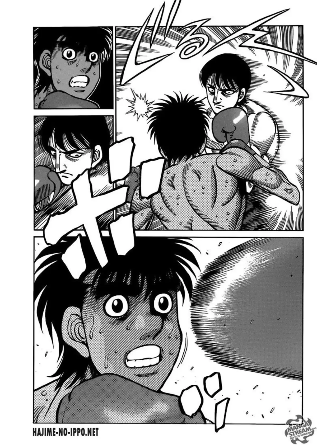 Hajime no Ippo Volume 106 page 23