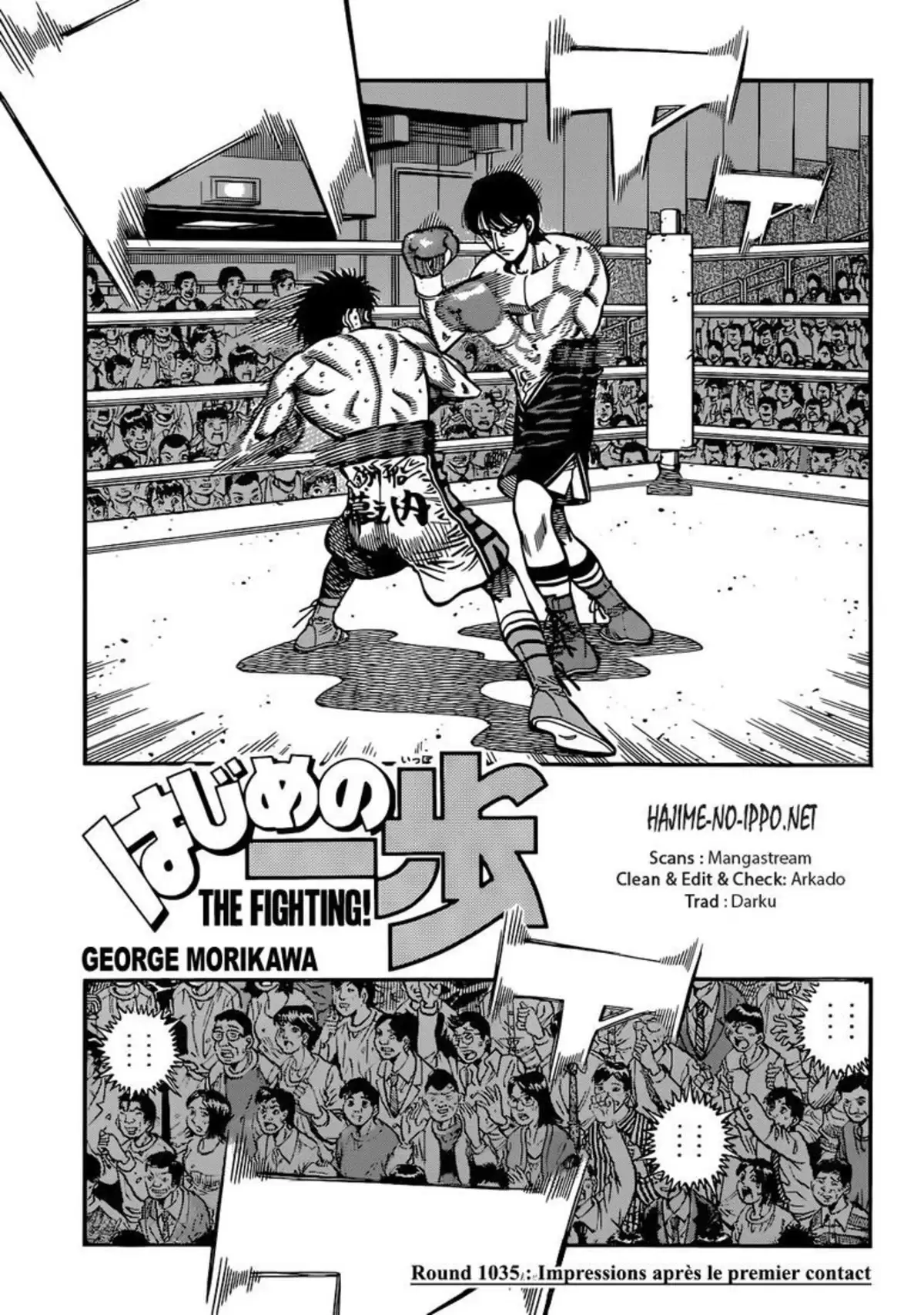 Hajime no Ippo Volume 106 page 24