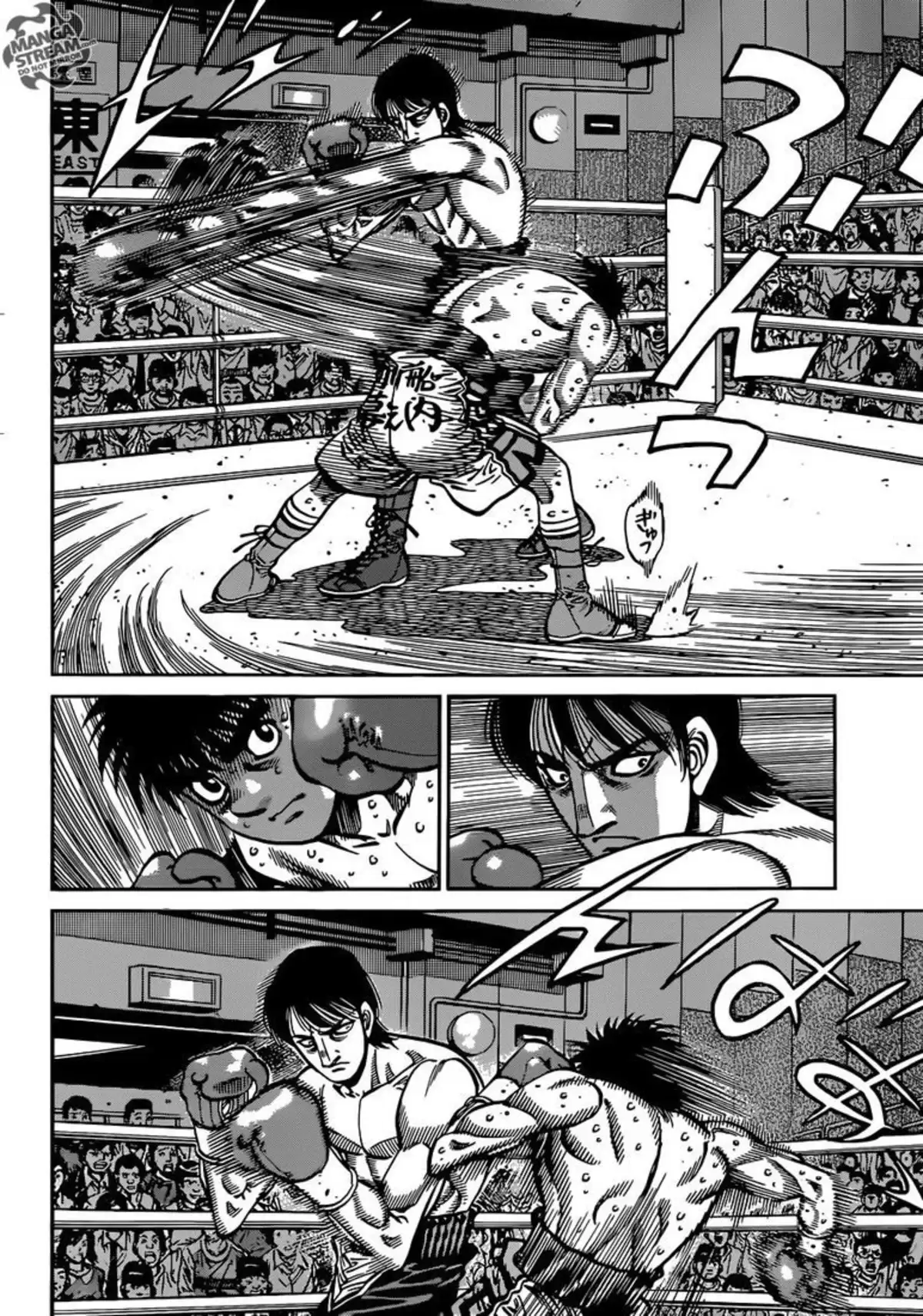 Hajime no Ippo Volume 106 page 25