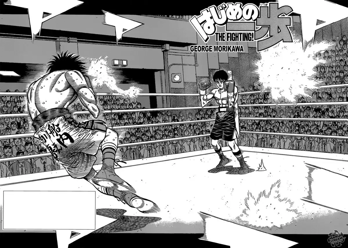 Hajime no Ippo Volume 106 page 3