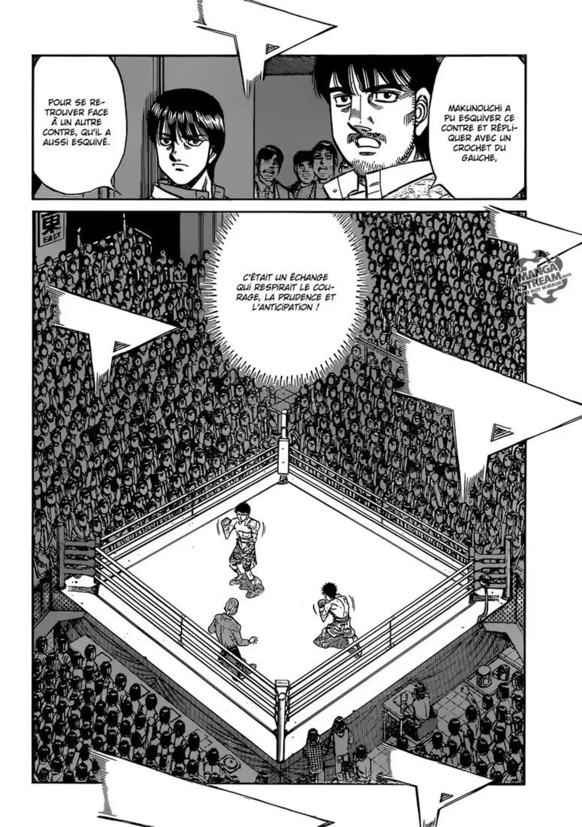 Hajime no Ippo Volume 106 page 32