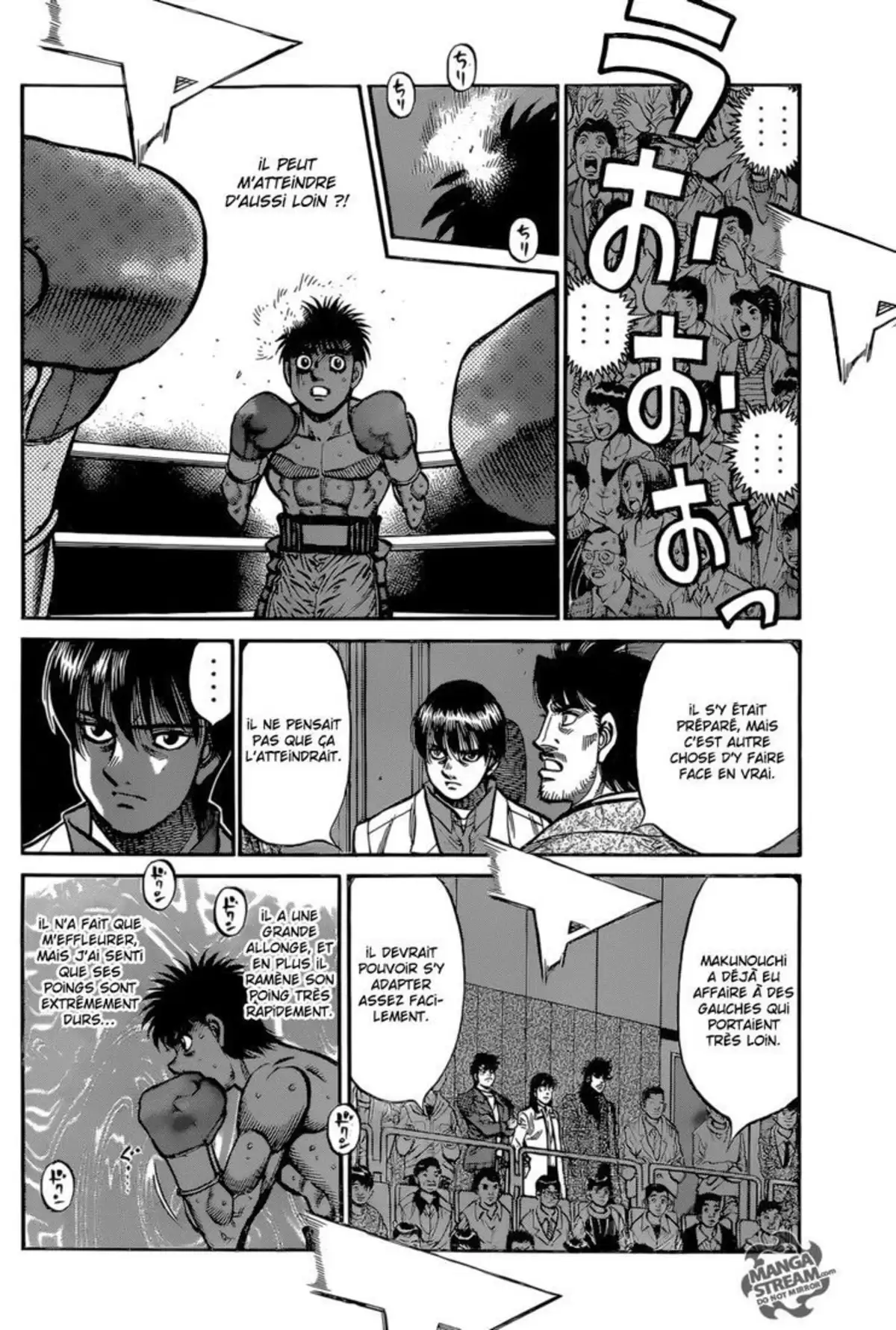 Hajime no Ippo Volume 106 page 4