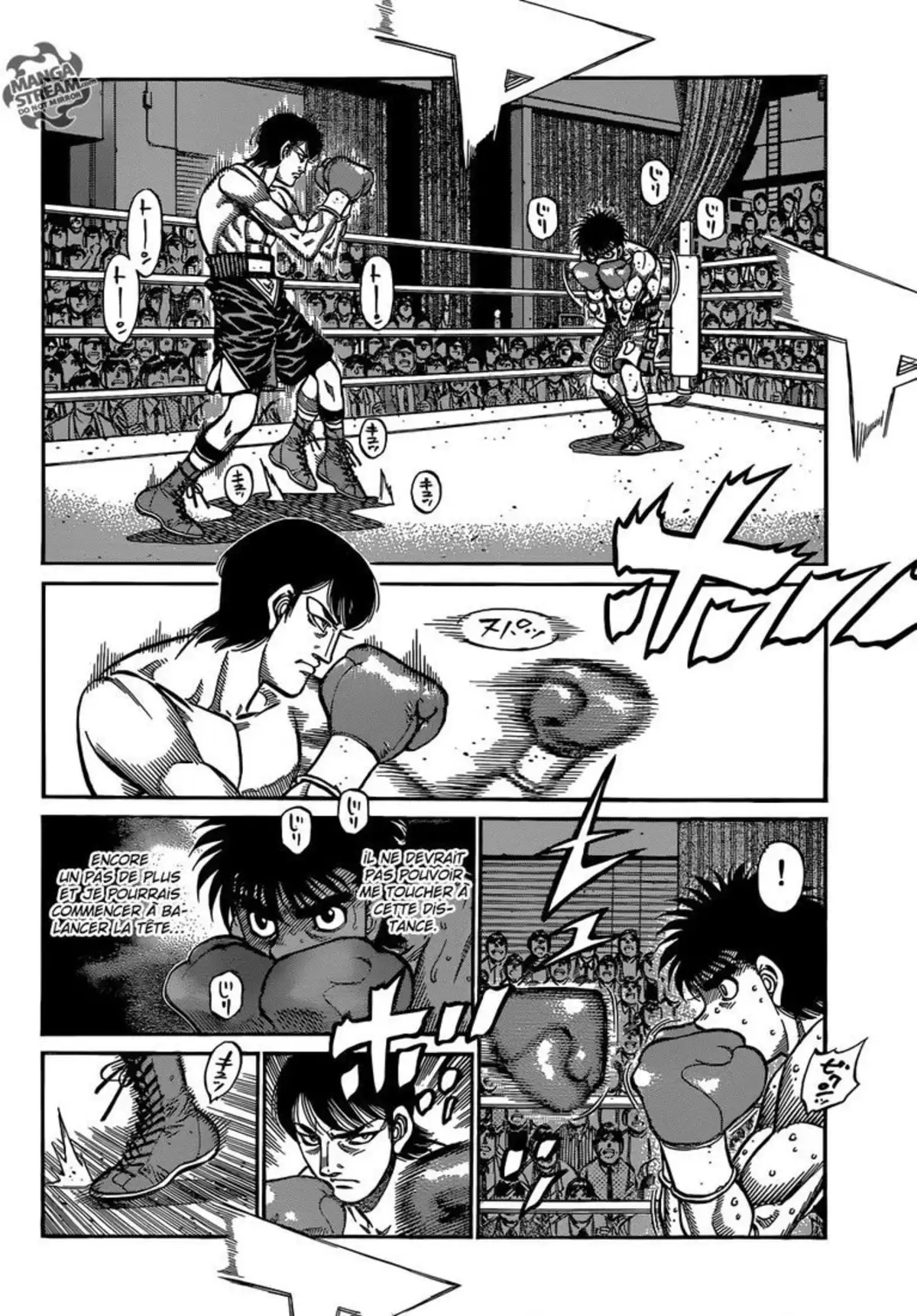 Hajime no Ippo Volume 106 page 6