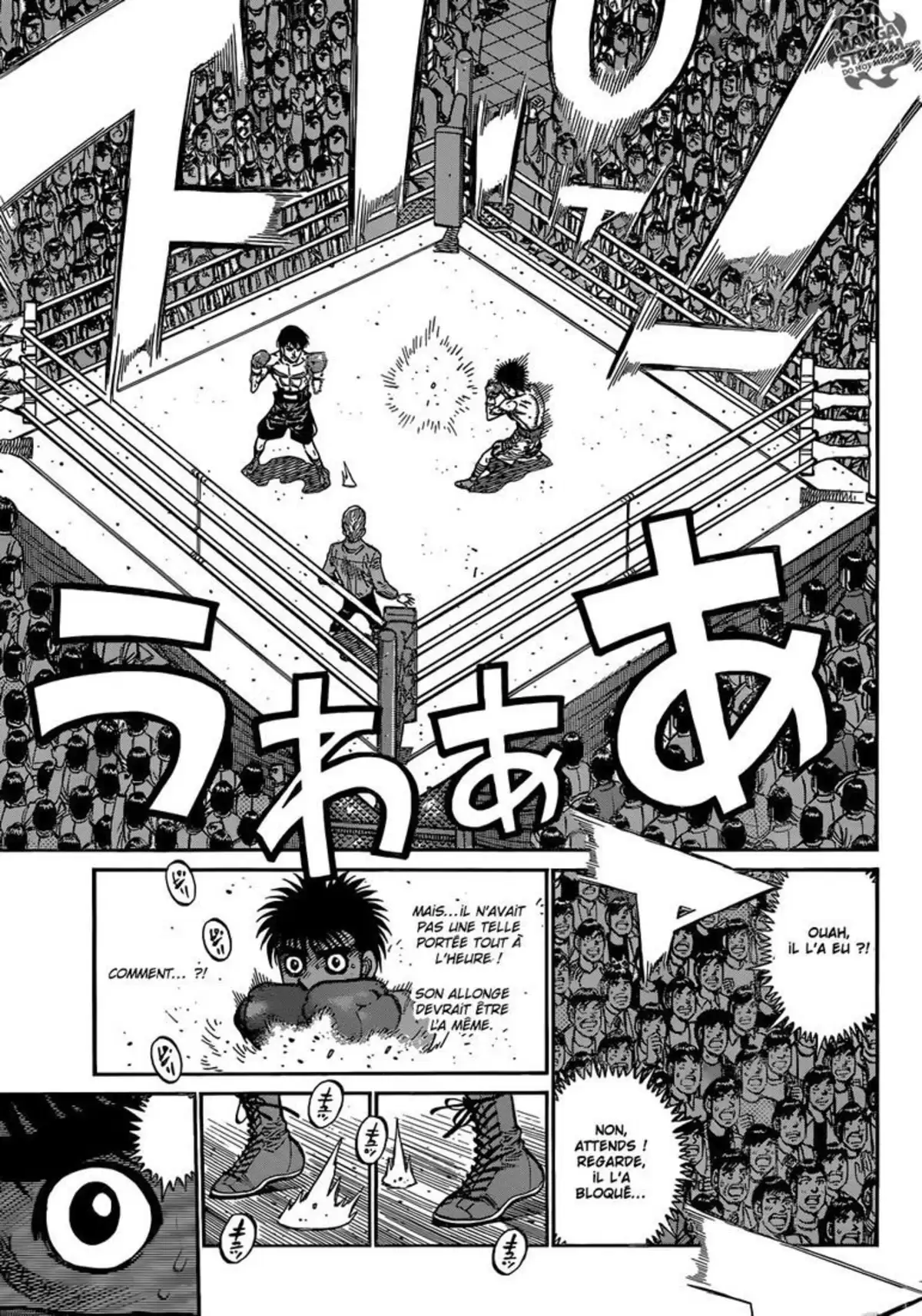 Hajime no Ippo Volume 106 page 7