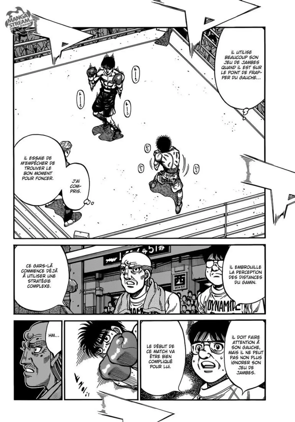 Hajime no Ippo Volume 106 page 8