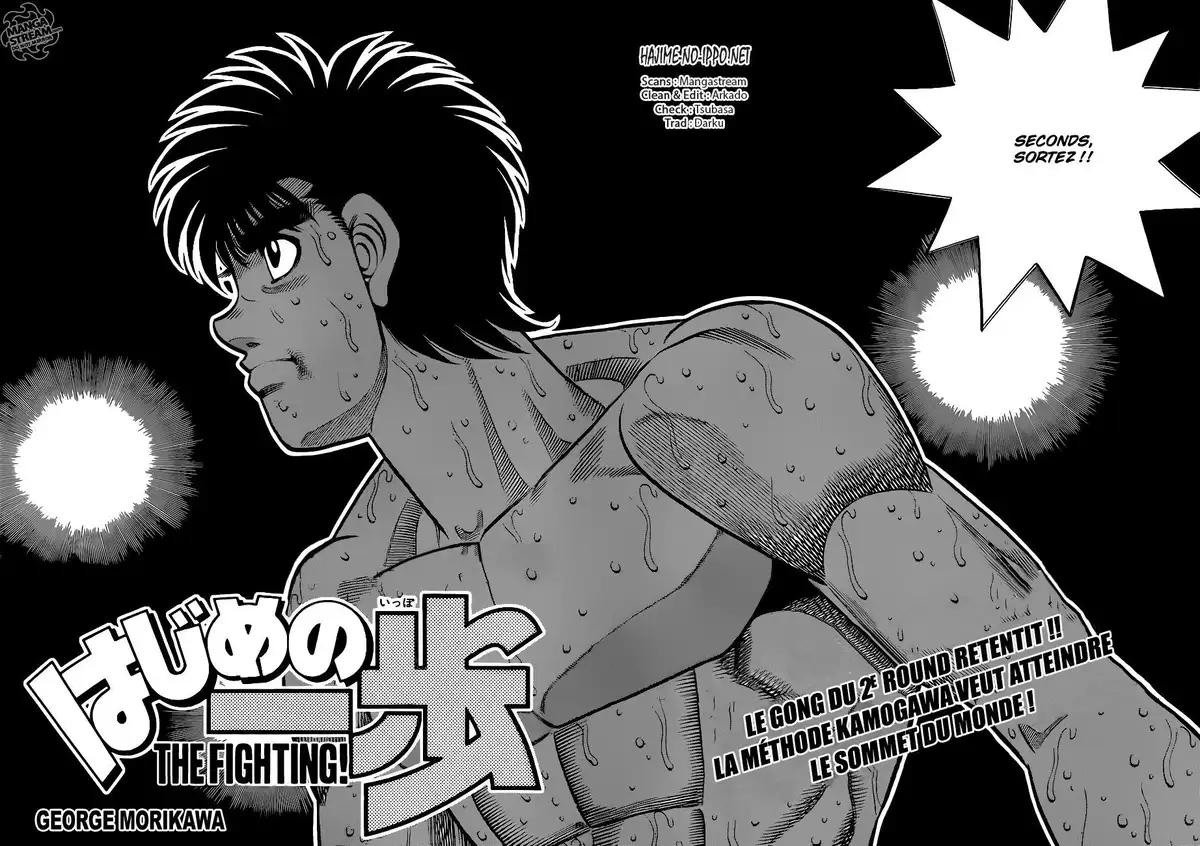 Hajime no Ippo Volume 106 page 91