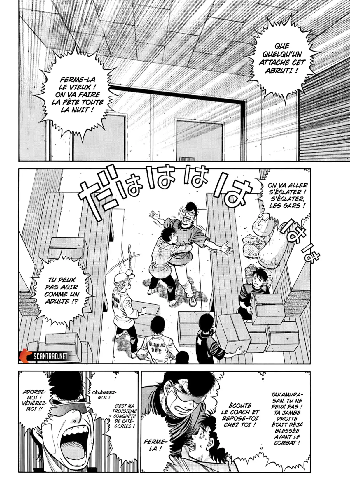 Hajime no Ippo Chapitre 1348 page 11