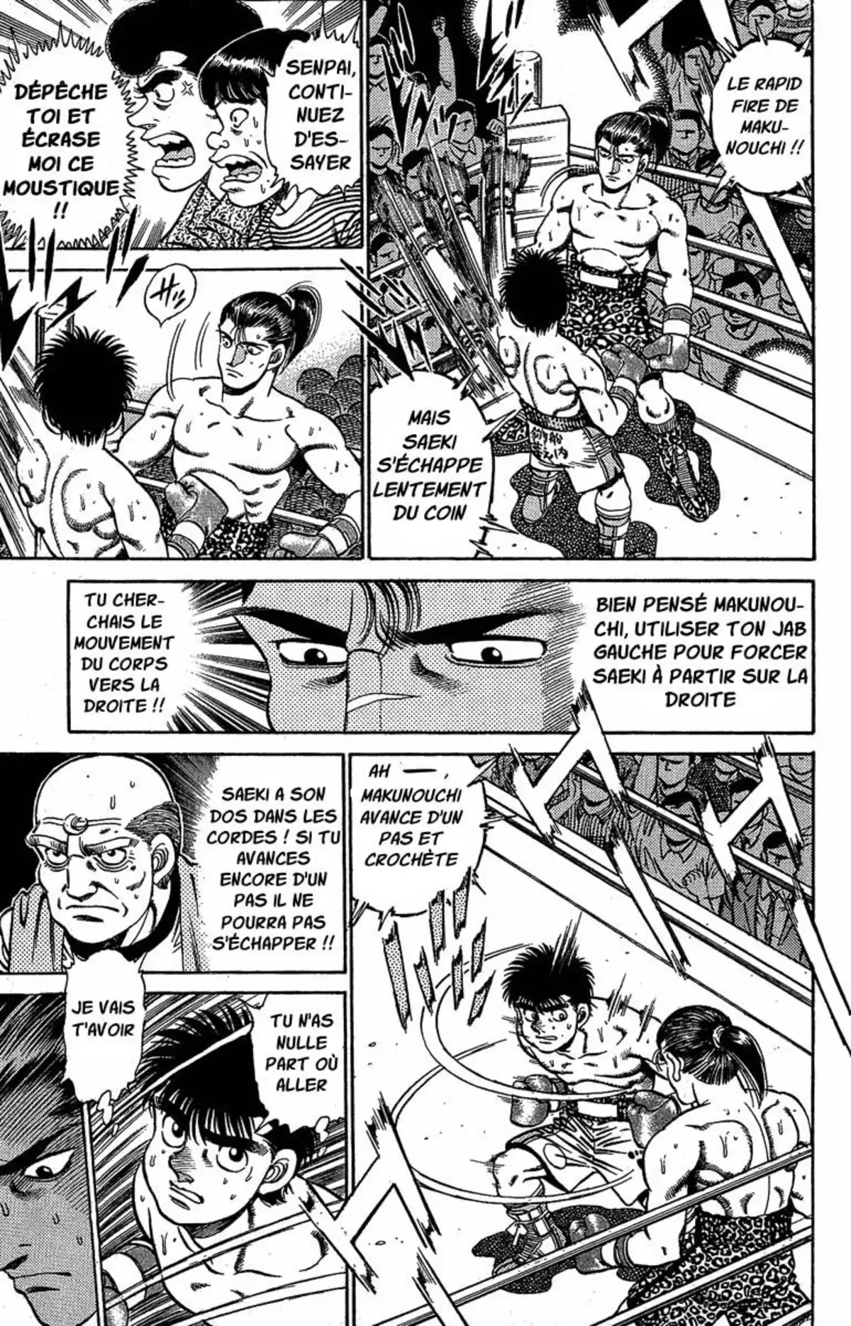 Hajime no Ippo Volume 17 page 12