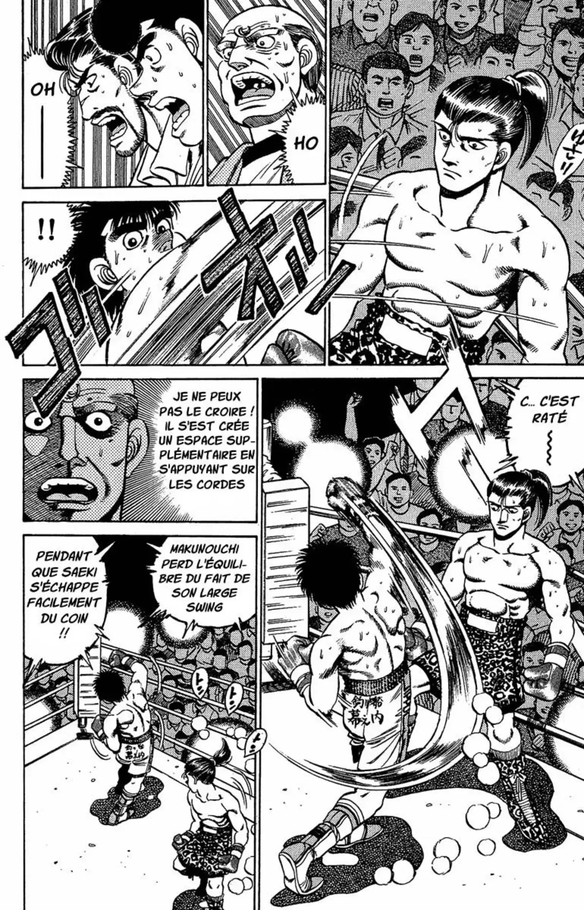 Hajime no Ippo Volume 17 page 13