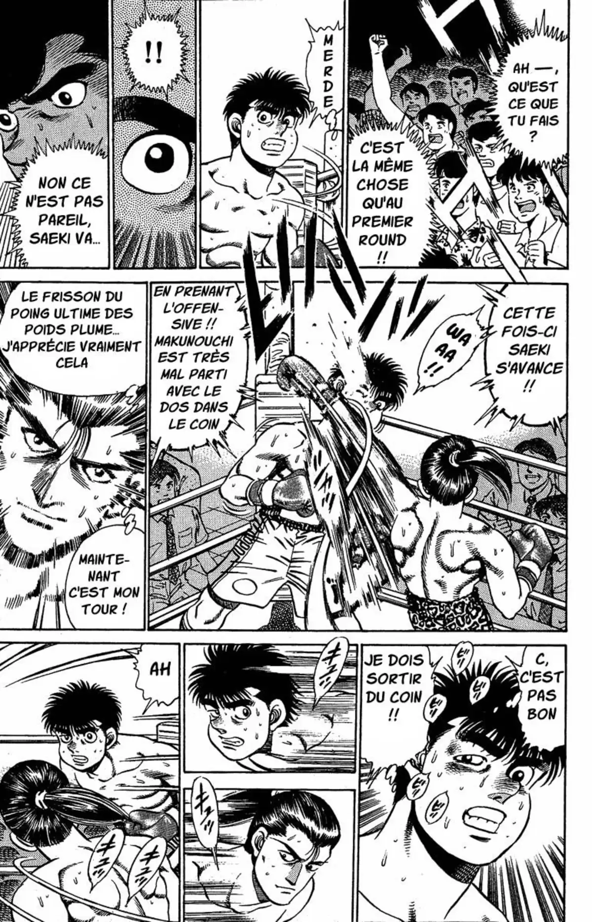 Hajime no Ippo Volume 17 page 14
