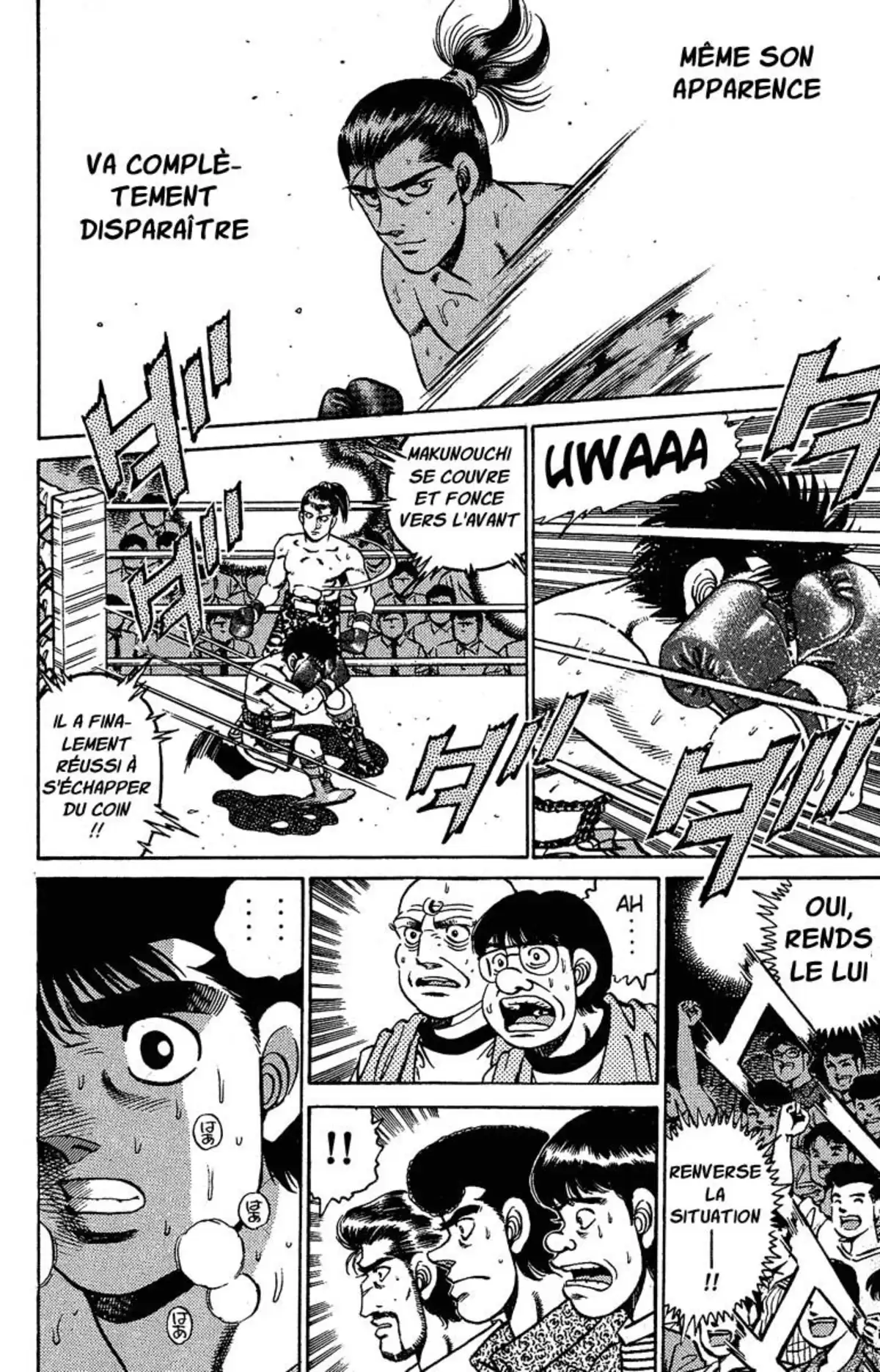 Hajime no Ippo Volume 17 page 17