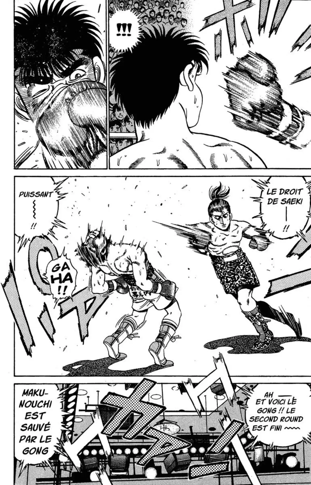 Hajime no Ippo Volume 17 page 21